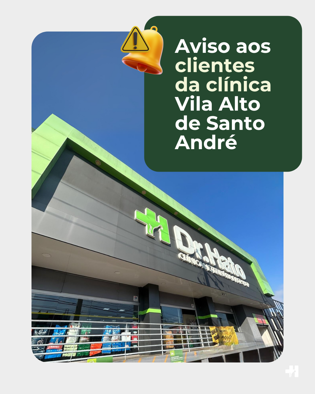 1 - Unidade Vila Alto de Santo André passa por mudanças: saiba tudo aqui